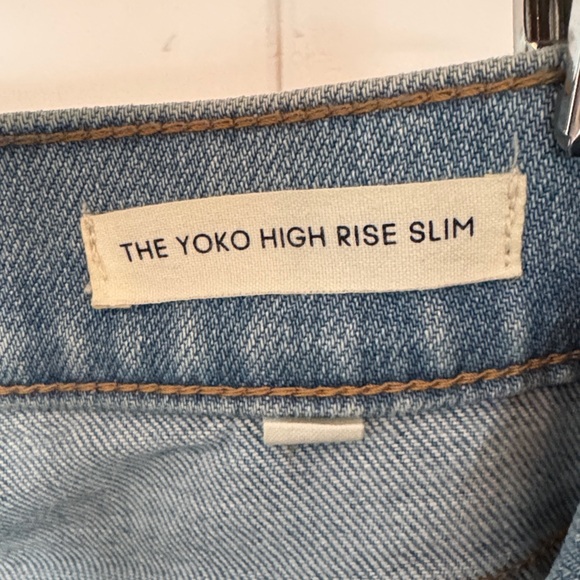 Denim Forum Women's High Rise Jeans in Light Blue - Picture 3 of 4